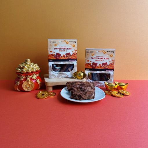 Coffee Pork Ribs - Image 2