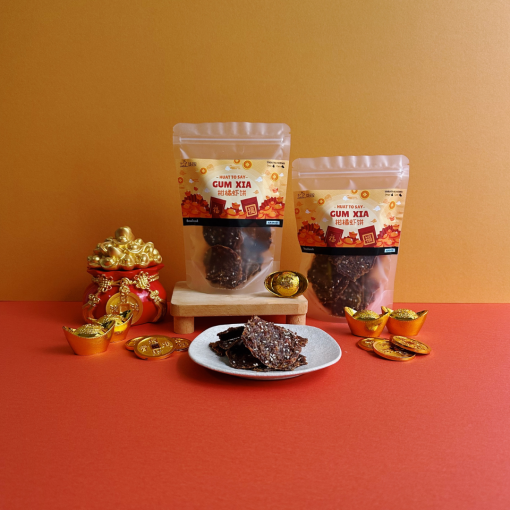 Gum Xia - Image 2