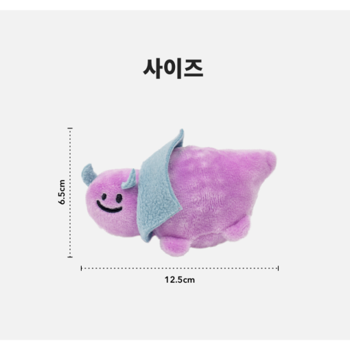 Purple Dinosuar Catch Toy - Image 2