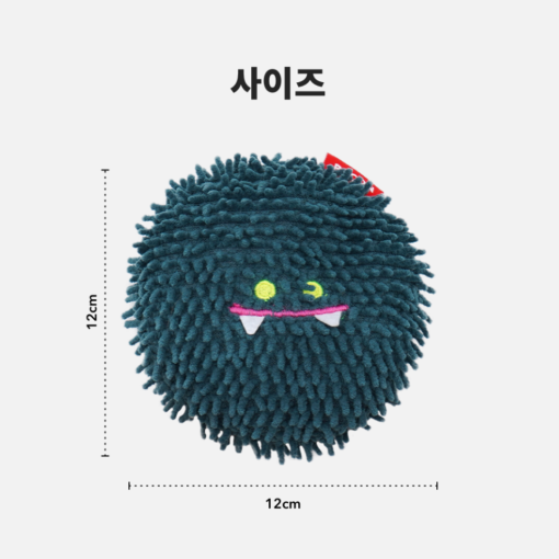 Dust Monster (Green) - Image 2