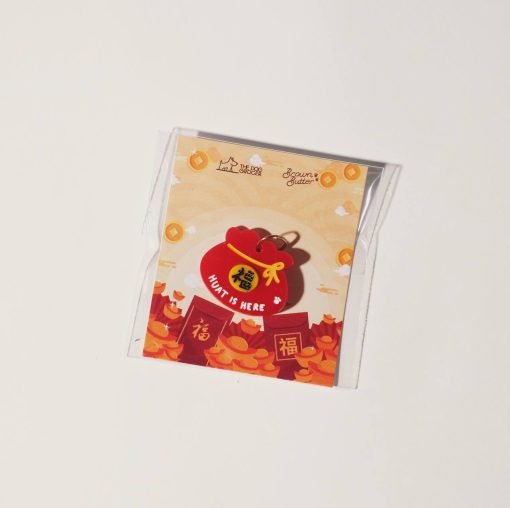Huat is Here Fortune Bag Charm - Image 5
