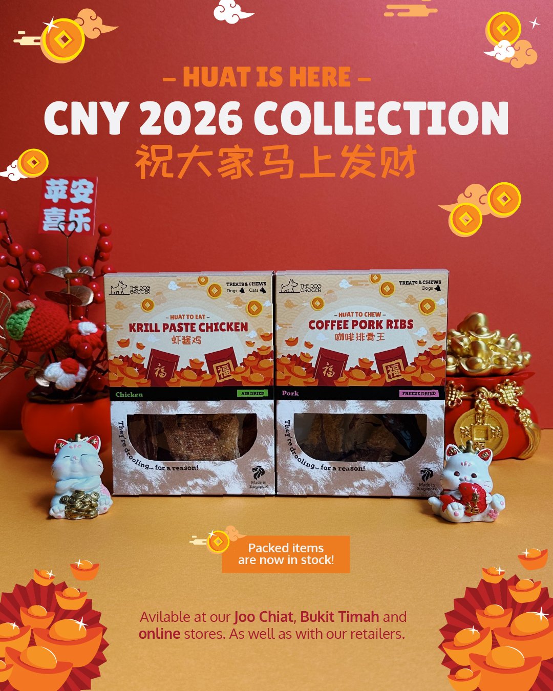 Krill Paste Chicken - Image 2