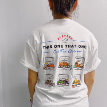 Cai Fun Club T-Shirt (Limited Edition)