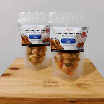 Cai Fun: Sweet Sour Pork